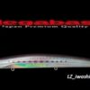 MEGABASS X-140 SW MEGABASS X-140 SW