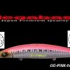 MEGABASS ZONK 120 MEGABASS ZONK 120