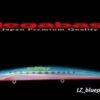 MEGABASS X-140 SW MEGABASS X-140 SW