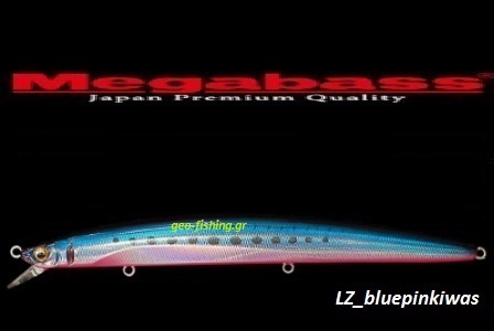 MEGABASS X-140 SW