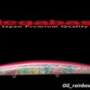 MEGABASS X-140 SW MEGABASS X-140 SW