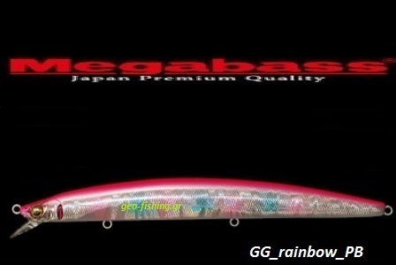 MEGABASS X-140 SW