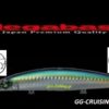 MEGABASS ZONK 120 MEGABASS ZONK 120