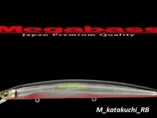 MEGABASS X-140 SW