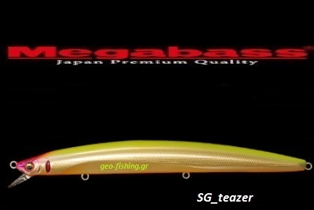 MEGABASS X-140 SW