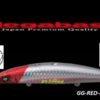 MEGABASS ZONK 120 MEGABASS ZONK 120