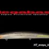 MEGABASS X-140 SW MEGABASS X-140 SW