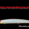 MEGABASS X-140 SW MEGABASS X-140 SW