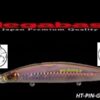 MEGABASS ZONK 120 MEGABASS ZONK 120