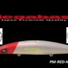 MEGABASS ZONK 120 MEGABASS ZONK 120