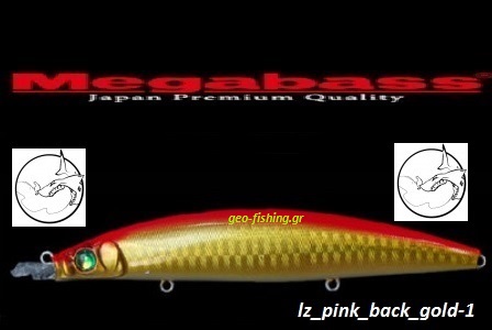 MEGABASS ZONK 120