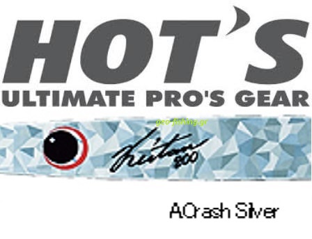 HOT'S KEITAN STD 175gr