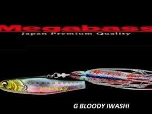 MEGABASS MAKI JIG VOLT 120gr