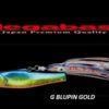 MEGABASS MAKI JIG VOLT 120gr
