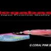 MEGABASS MAKI JIG VOLT 120gr