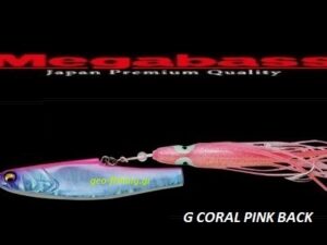 MEGABASS MAKI JIG VOLT 120gr