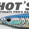 HOT'S DRIFT TUNE 80gr HOT'S DRIFT TUNE 80gr
