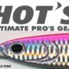 HOT'S DRIFT TUNE 80gr HOT'S DRIFT TUNE 80gr