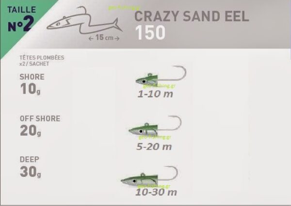 FiiiSH CRAZY SAND EEL No2 JIGHEADS FiiiSH CRAZY SAND EEL No2 JIGHEADS