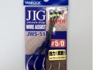 VANFOOK JWS-51
