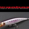 MEGABASS XLUSH FLOATING