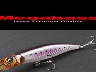 MEGABASS XLUSH FLOATING