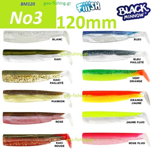 FiiiSH BLACK MINNOW No3 BODIES FiiiSH BLACK MINNOW No3 BODIES