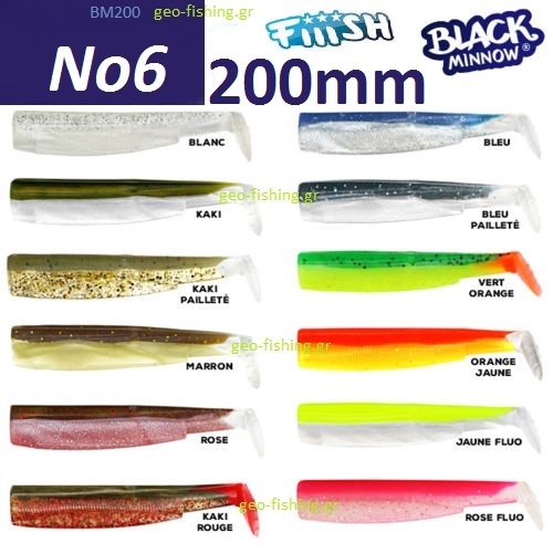 FiiiSH BLACK MINNOW No6 BODIES FiiiSH BLACK MINNOW No6 BODIES