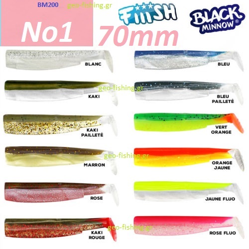 FiiiSH BLACK MINNOW No1 BODIES