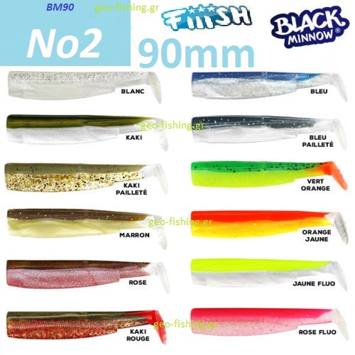 FiiiSH BLACK MINNOW No2 BODIES FiiiSH BLACK MINNOW No2 BODIES