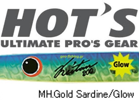 HOT'S KEITAN STD 175gr
