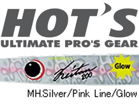 HOT'S KEITAN STD 175gr