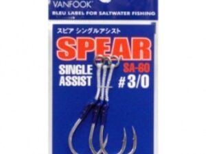 VANFOOK SA-60