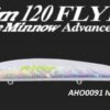 DUO TIDE MINNOW SLIM 120 FLYER