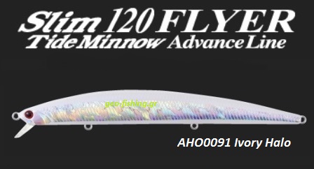 DUO TIDE MINNOW SLIM 120 FLYER