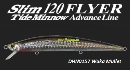 DUO TIDE MINNOW SLIM 120 FLYER
