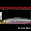 MEGABASS ZONK 120 MEGABASS ZONK 120