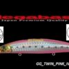 MEGABASS ZONK 120 MEGABASS ZONK 120