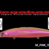 MEGABASS ZONK 120 MEGABASS ZONK 120