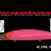 MEGABASS ZONK 120 MEGABASS ZONK 120