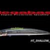 MEGABASS CUTTER 128