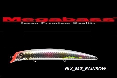 MEGABASS CUTTER 128