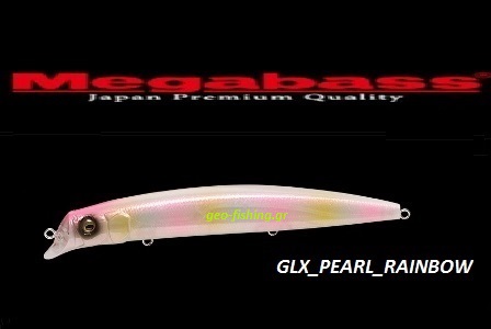 MEGABASS CUTTER 128