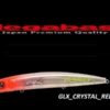 MEGABASS CUTTER 128