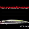 MEGABASS CUTTER 128