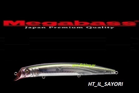 MEGABASS CUTTER 128