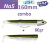 FiiiSH BLACK MINNOW COMBO No5 160mm FiiiSH BLACK MINNOW COMBO No5 160mm