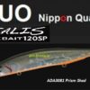 DUO REALIS JERKBAIT 120SP & SW