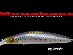 MEGABASS FLATBACKER 110 MEGABASS FLATBACKER 110