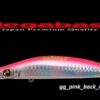 MEGABASS FLATBACKER 110 MEGABASS FLATBACKER 110
